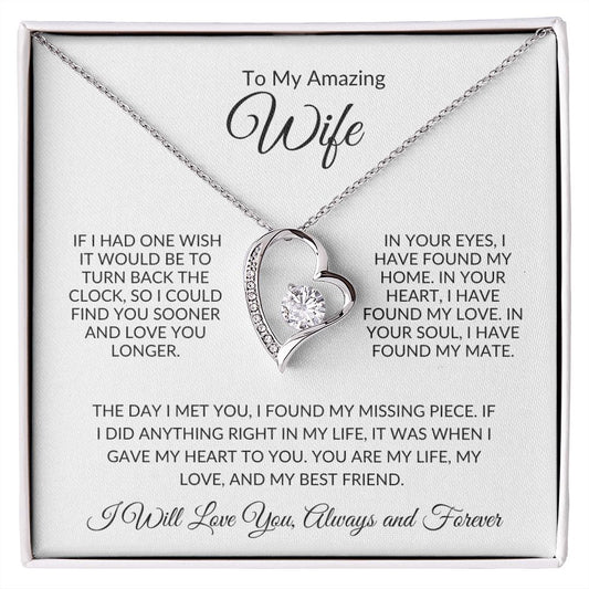 To My Amazing Wife - I Love You Always